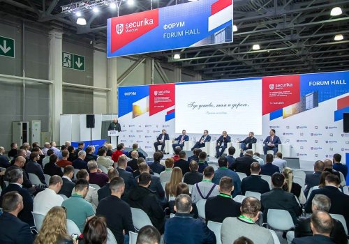 Участие в крупнейшей в России выставке Securika 2023